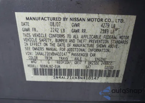 2008 Nissan Altima 2.5/2.5S из США, поврежденный, VIN 1N4AL21EX8N410147